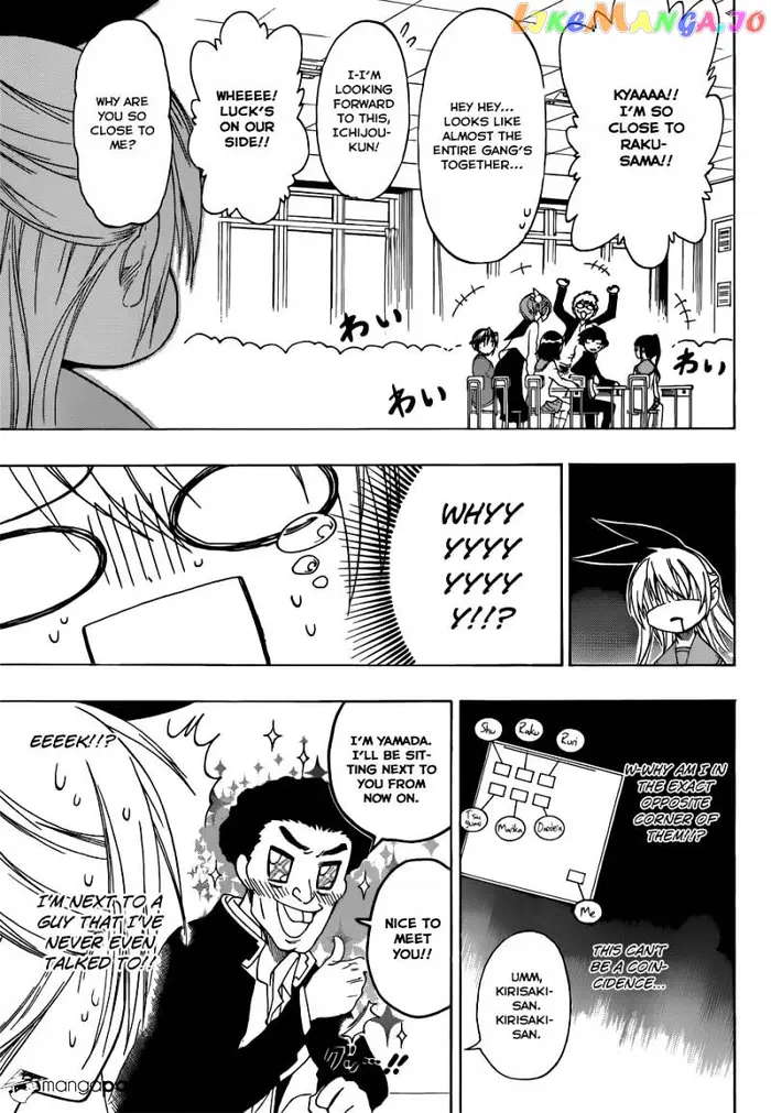 Nisekoi Chapter 66 image 06_optimized